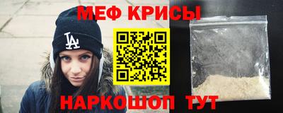 крисы Кимры