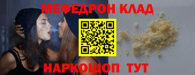 крисы Кимры