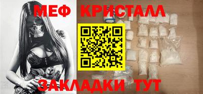 MDMA Кинель