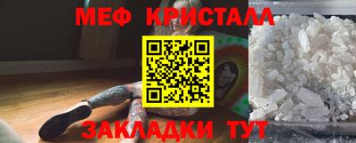 кокаин Кингисепп