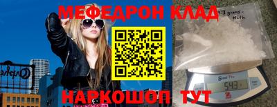 крисы Кимры