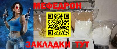 MDMA Кинель