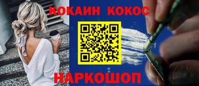 крисы Кимры
