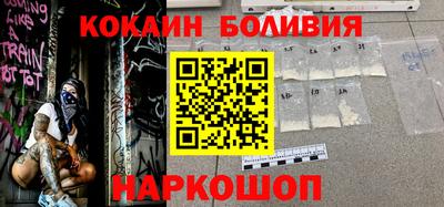 MDMA Кинель
