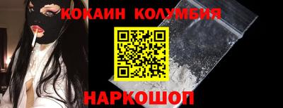 MDMA Кинель