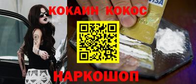MDMA Кинель