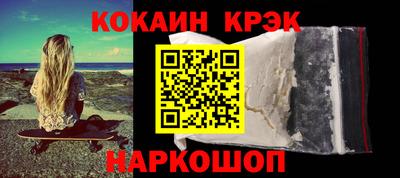 крисы Кимры