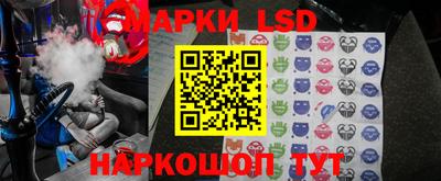 MDMA Кинель