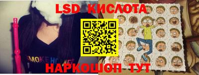 крисы Кимры