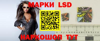 MDMA Кинель