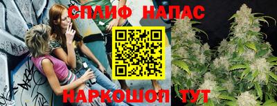 MDMA Кинель