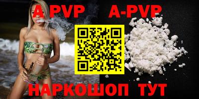 крисы Кимры