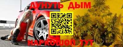 MDMA Кинель