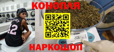 MDMA Кинель