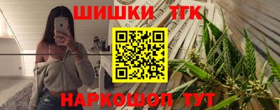 MDMA Кинель