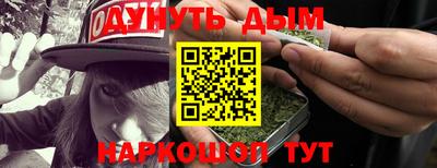 MDMA Кинель