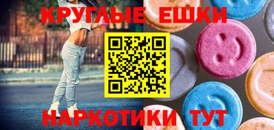 кокаин Кингисепп