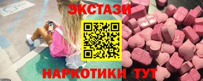 MDMA Кинель