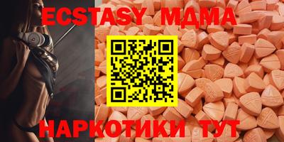 кокаин Кингисепп
