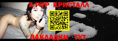 крисы Кимры