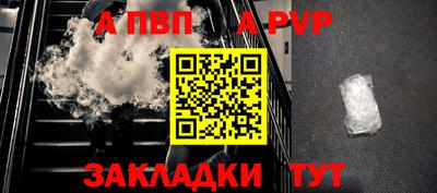 крисы Кимры