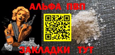 крисы Кимры