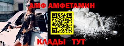 MDMA Кинель