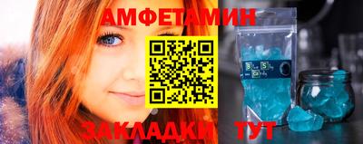 кокаин Кингисепп
