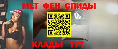 кокаин Кингисепп