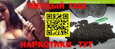кокаин Кингисепп
