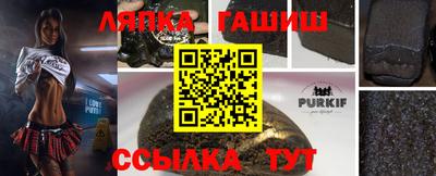 MDMA Кинель