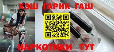 MDMA Кинель