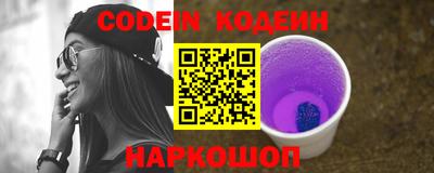 MDMA Кинель