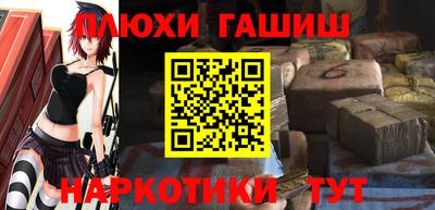 кокаин Кингисепп