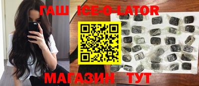 крисы Кимры