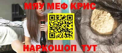 MDMA Кинель