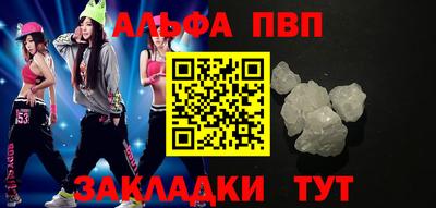 крисы Кимры