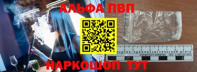 кокаин Кингисепп
