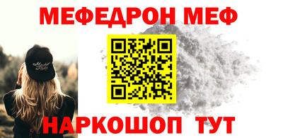 MDMA Кинель