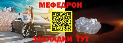 крисы Кимры