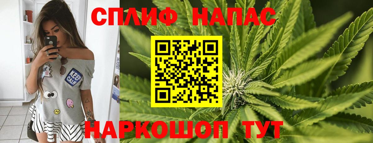  Cocaine Краснодар